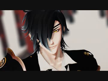 【MMD刀剣乱舞】Myosotis【Kei式燭台切光忠】