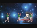 緑シャツおじさんが踊るなか桜庭が乱入するBecause short版