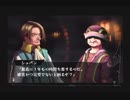 ヴィーナス＆ブレイブスを実況してみた【Part60】