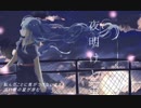 【歌ってみた】ボカロ曲メドレー③