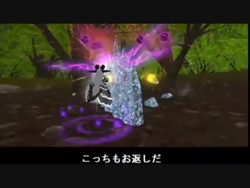 MagicBlast　ボス戦