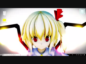 妹様と画面越しで戯れた