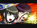 いきなり絶対絶望少女　13