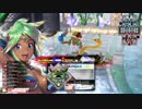 【WLW】凡骨inワンダーランド　その42  シレネッタ 占星遊戯祭