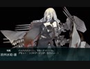 【艦これ】2018 初秋イベント 抜錨！連合艦隊、西へ！ E-5 甲 3ゲージ目 ボス撃破
