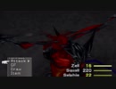 Final Fantasy 8 Blind! Part11 El Diablos