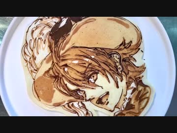 貴女の推し焼きます！パンケーキアート集その9〜2018年9月その3