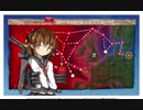 艦これ　2018初秋イベ　Ｅー5甲　第３ゲージ破壊　機動部隊（欧州艦6隻＆駆逐4隻編成ルート）