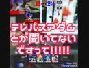 【#コンパス】HSで差をつけろ！？それゆけリリカちゃん！【字幕実況プレイ動画】