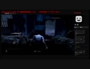 【DBD】チュートリアルで詰むりえーぬ