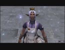 【FF11】やっぱり大好き！10年ぶりに復帰してヴぁな生活014【ゆっくり】
