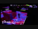 【スプラ2】あんこフェスハイライト動画