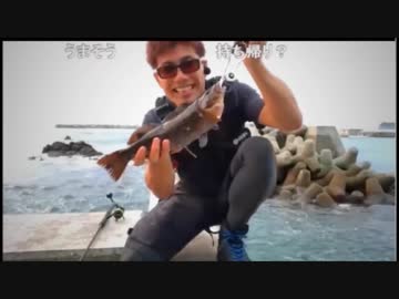 9.23 井上ひとりの海で魚釣り5時40分