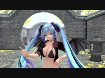 【MMD】小悪魔ミクRQさんでMOMOLAND - BAAM 再投稿