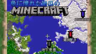 人気の きうり巻 動画 318本 4 ニコニコ動画