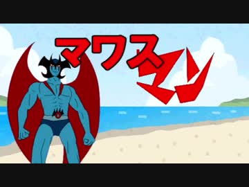 エムステガチャをSideMの曲だけで実況してみた