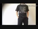 【ニコ生】もこう『俺は復讐する この世界にな』2/3【2018/09/23】