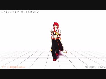 【テイルズオブMMD】テオ【長髪ルーク】