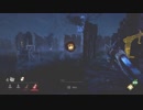 【実況】今からでも遅くないDead By Daylight 9