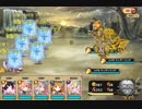 フラワーナイトガール 特殊極限任務6