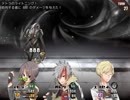 【実況】積層グレイブローバーを実況してみました【part27】