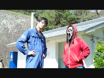 【JACK・アボケン】やらないか【踊ってみた】