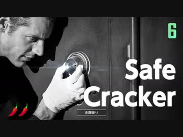 【1-2-Switch】◆とにかく楽しげな雰囲気だけが伝わってくる動画◆part9