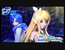 【PS4】 Project DIVA Future Tone 『erase or zero（別モジュール版） PV』