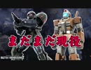 【バトオペ2】この世界で生き延びることができるのか part19