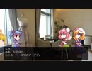 【CoCリプレイ】外宇宙からの救いの手 part4