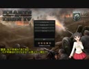【Hearts of Iron Ⅳ】赤城みりあのWWⅡ ベルギー レオ・ベルギグス編
