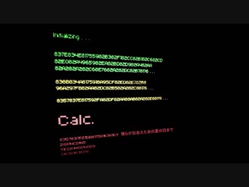 【歌姫に捧げる】Calc.レゲエアレンジ歌ってみた＠さすらい【惜夏歌】