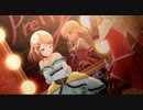 【デレステMV】Pretty Liar【COUNT/LAST】