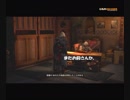 再生数２０(ry【アサシンクリードリベレーション】パート３その１０