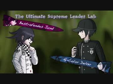 【MTG】ダンガンロンパレガシー#65