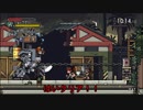【敵は殺すし物資は奪う】Mercenary Kings実況 【part3_2】
