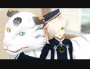 【MMD刀剣乱舞】ライカ【五虎退極にしたい】