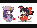 【東方手書きショート】ブチギレ!！れいむちゃん☆907