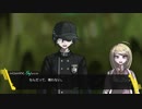 【MTG】ダンガンロンパレガシー#66
