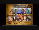 【初見】FF8芸人の嫁が行く part80