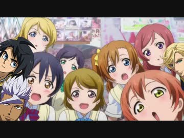 オルライブ！9話