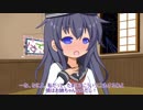 甘えさせてくれる暁ちゃんの動画
