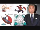 【ポケモンUSM】 滑舌を取り戻すシングルレート part75【1554～】
