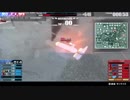 【戦場の絆】量タン BF66【残り0.25秒の】