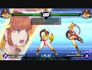 ブレードストレンジャーズ スキル・ウルトラスキル集 前編（♀キャラのみ）