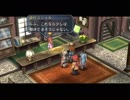 【解説＆実況】零の軌跡　サブクエスト#2