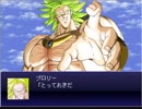 もしも燃えつきろ!!熱戦・烈戦・超激戦