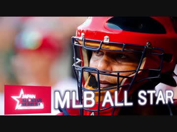 【MLB】日米野球に出場する選手達をNHKのPV風に紹介してみた
