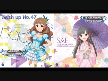 【im@shup】2nd SIDE ~小早川紗枝 ソロ・ミックス~