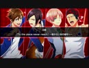 【バンやろ！】BLAST編 - 第８章【メインシナリオ】